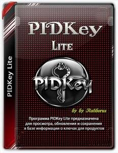 PIDKey Lite 1.64.4 b52 Portable by Ratiborus