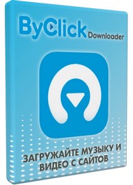 By Click Downloader Premium 2.4.27 RePack (& Portable) by elchupacabra