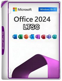 Microsoft Office LTSC 2024 Professional Plus / Standard + Visio + Project 16.0.17932.20602 (2025.11) (W10 / 11) RePack by KpoJIuK