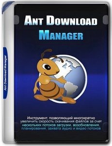 Ant Download Manager Pro 2.16.2 Build 91826 RePack (& Portable) by elchupacabra