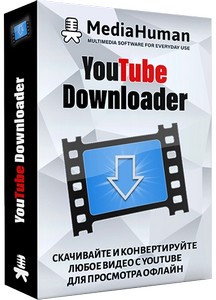 MediaHuman YouTube Downloader 3.9.18 (1111) RePack (& Portable) by elchupacabra