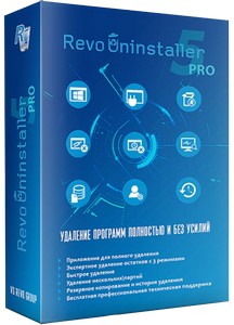 Revo Uninstaller Pro 5.4.3 RePack (& Portable) by KpoJIuK