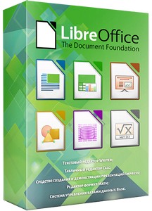 LibreOffice 25.8.3.2