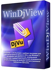 WinDjView Extended 4.1.0 Portable