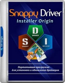 Snappy Driver Installer Origin R817 | Драйверпаки 25.08.3