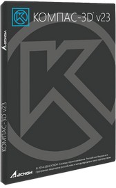 КОМПАС-3D 23.0.3.2285