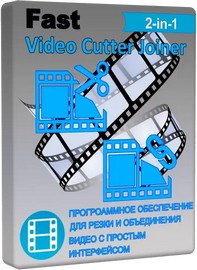 Fast Video Cutter Joiner 6.9.2.0 Portable by 7997
