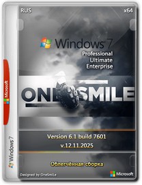 Windows 7 SP1 7601.28021 x64 3in1 by OneSmiLe [12.11.2025]