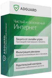 Adguard 7.22.2 (7.22.5228.0) RePack by KpoJIuK