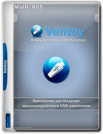 Ventoy 1.1.10
