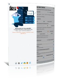 Raid Calculator 2026.01.01.1500