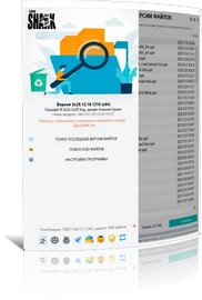 Latest Version Finder 2026.01.05.1300