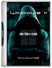 Windows 11 (v25h2) x64 HSL/PRO by KulHunter v2 (esd)