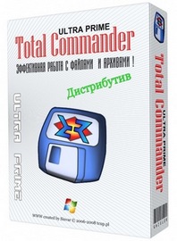 Total Commander Ultima Prime 9.3 Final + Portable