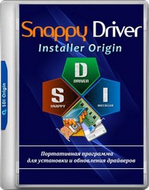 Snappy Driver Installer Origin R828 | Драйверпаки DP SamLab 26.00.0 и SDIO 26.02.2