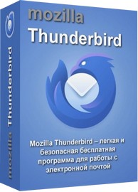 Mozilla Thunderbird 147.0.2