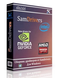 SamDrivers 26.2 Expert