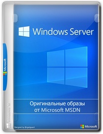 Windows Server 2022 LTSC [10.0.20348.4773], Version 21H2 (Updated February 2026) - Оригинальные образы от Microsoft MSDN [Ru/En]