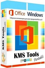 KMS Tools Portable by Ratiborus 11.02.2026