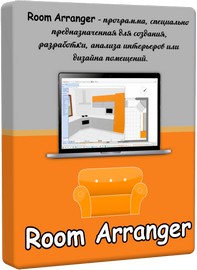Room Arranger 10.3.6.748