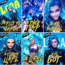 Сириус Дрейк | Цикл "Дорогой барон!" [35 книг] (2023-2026) [FB2]