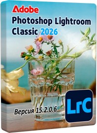 Adobe Photoshop Lightroom Classic 2026 15.2.0.6 Portable by 7997
