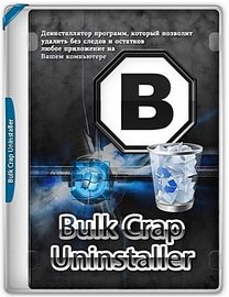Bulk Crap Uninstaller 6.1.0 + Portable