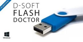 D-Soft Flash Doctor 1.0.4 RC1 Portable